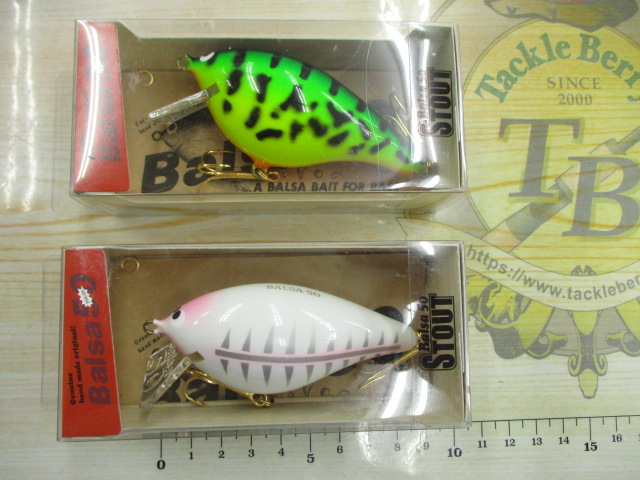 【ｾｯﾄ商品】ﾊﾞﾙｻ50　ｽﾀｳﾄOr