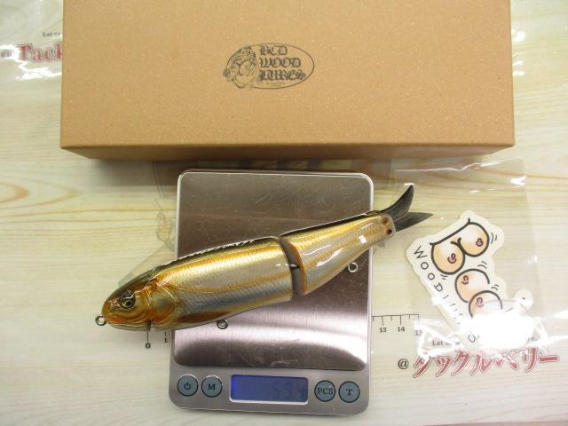 ﾘｯﾌﾟﾚｽﾍﾞｲﾄ