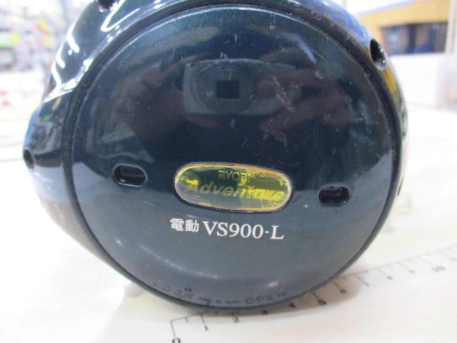 ｱﾄﾞﾍﾞﾝﾁｬｰ電動VS900-L