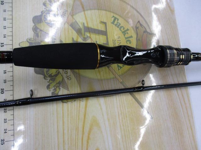 ﾗｲﾄﾋﾗﾒX M-240･R