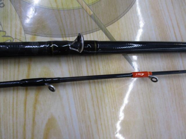 ﾗｲﾄﾋﾗﾒX M-240･R
