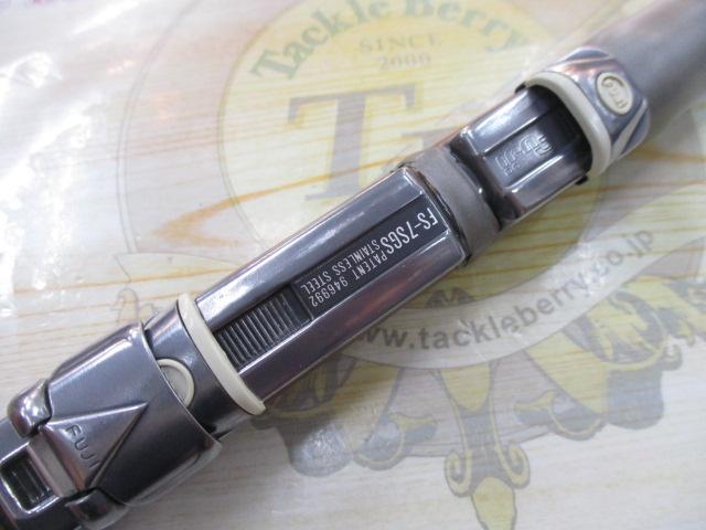 ﾂｲﾝﾊﾟﾜｰ405AX-T
