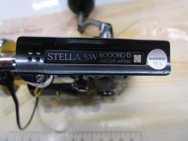 26ｽﾃﾗSW 6000HG
