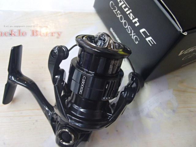 26ｳﾞｧﾝｷｯｼｭCE C2500SXG