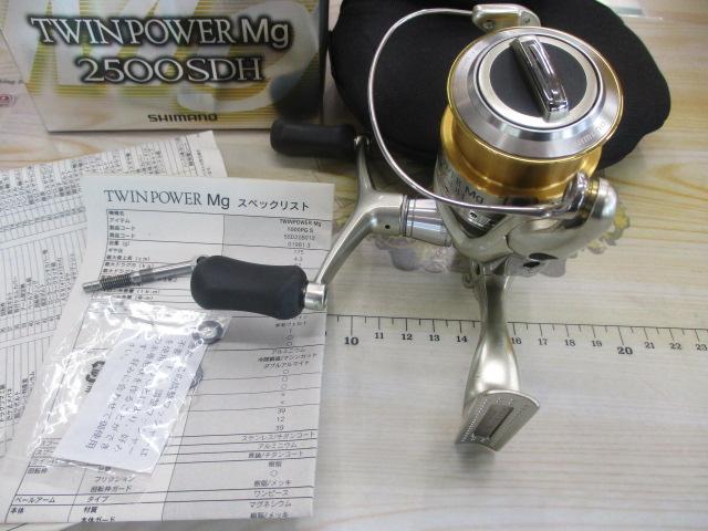 06ﾂｲﾝﾊﾟﾜｰMg 2500SDH