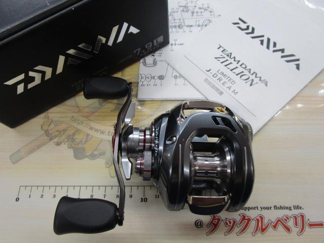 TDｼﾞﾘｵﾝﾘﾐﾃｯﾄﾞ Jﾄﾞﾘｰﾑ 7.9L-JD