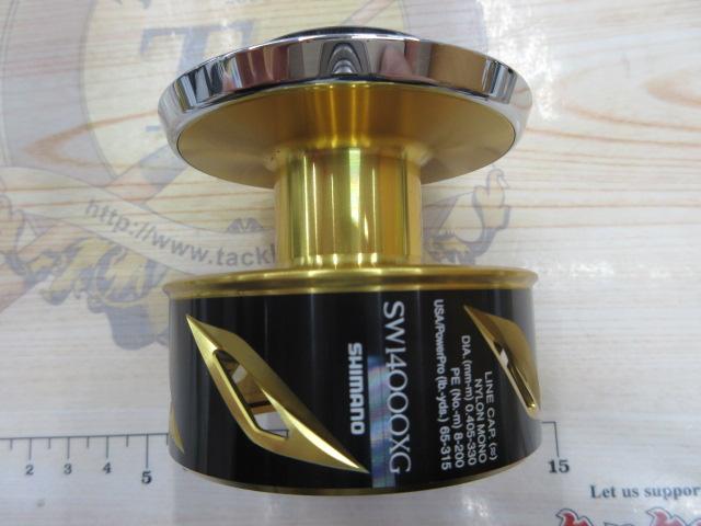 19ｽﾃﾗ14000XGｽﾌﾟｰﾙ