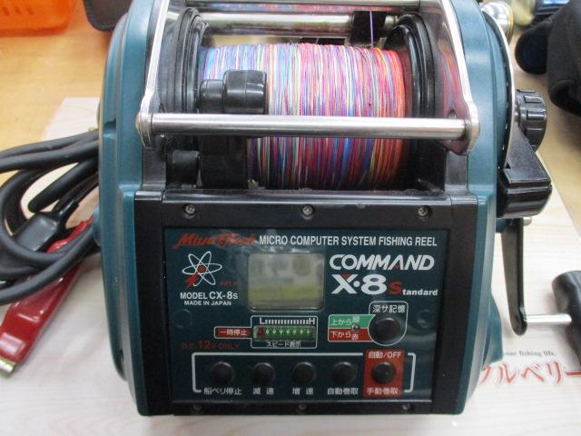 ｺﾏﾝﾄﾞ CX-8S ｽﾀﾝﾀﾞｰﾄﾞ