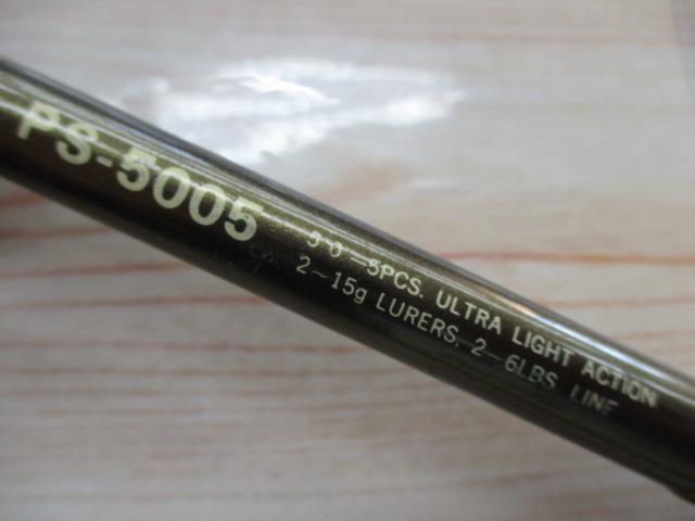 ﾊﾟｰﾙｽﾋﾟﾆﾝｸﾞPS-5005