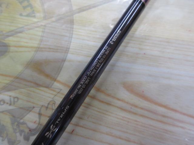23ﾜｰﾙﾄﾞｼｬｳﾗ ﾘﾐﾃｯﾄﾞ 2703R-2