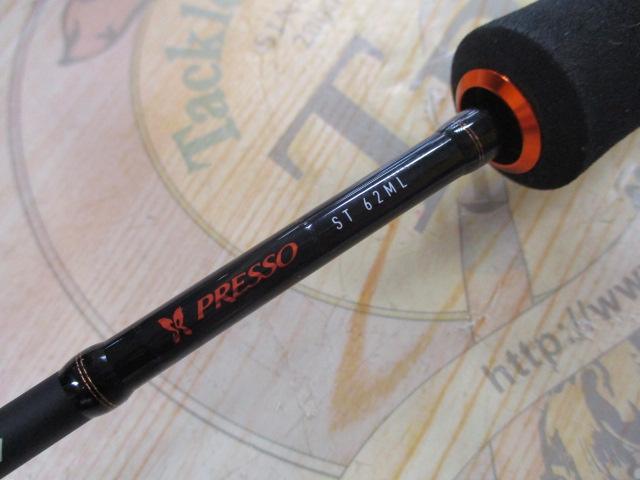 ﾌﾟﾚｯｿST 62ML