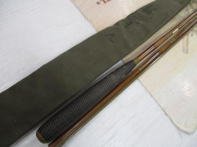 龍聖 9･N