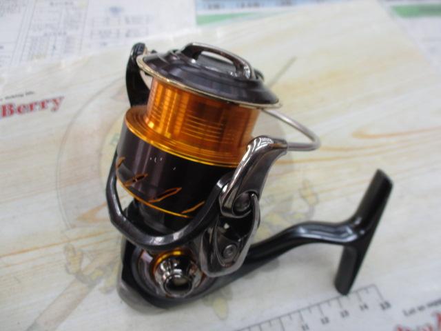 13セルテート 3012H
