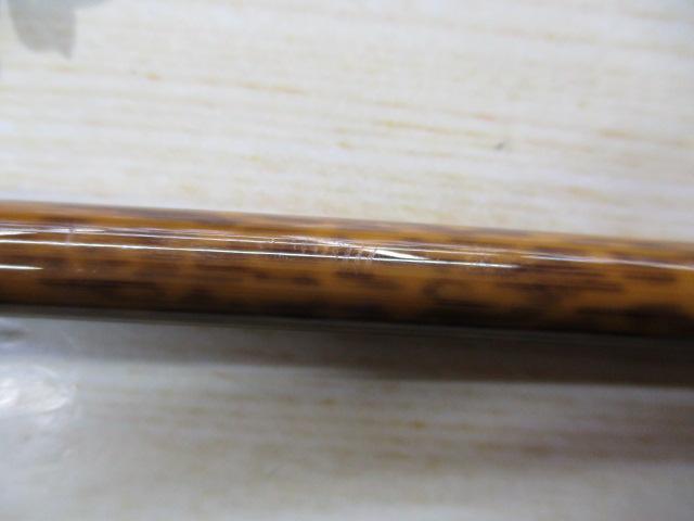 朱紋峰 飛造り 11