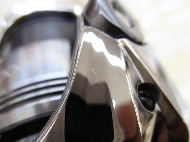 24ﾂｲﾝﾊﾟﾜｰ C2000S