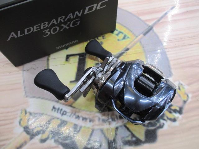 25アルデバランDC 30XG