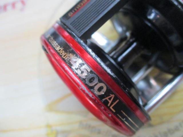 4500AL
