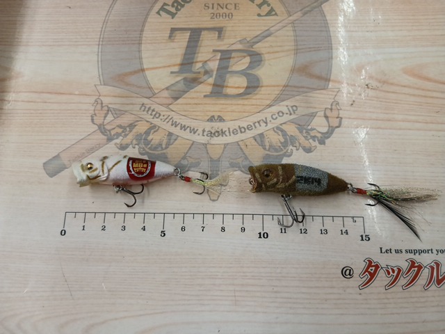 【ｾｯﾄ商品】ﾍﾞﾋﾞｰﾎﾟｯﾌﾟX2個ｾｯﾄ