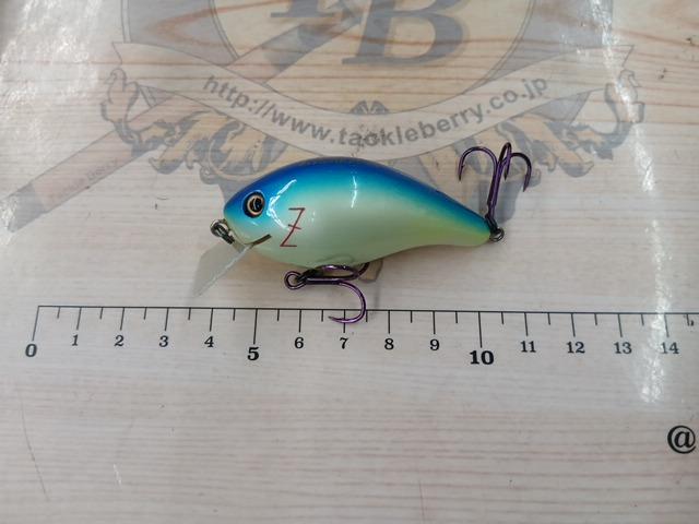 Z-CRANK