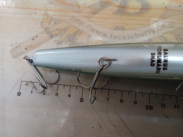 ﾖﾙﾏﾙｼｬｯﾄﾞ17cm