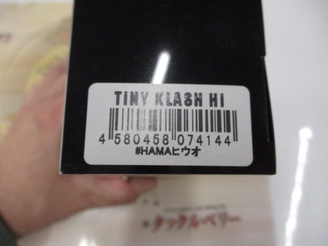 ﾀｲﾆｰｸﾗｯｼｭ