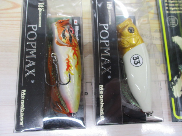 【ｾｯﾄ商品】★ﾒｶﾞﾊﾞｽﾚｱｶﾗｰ★4ｹｾｯﾄ(^^♪