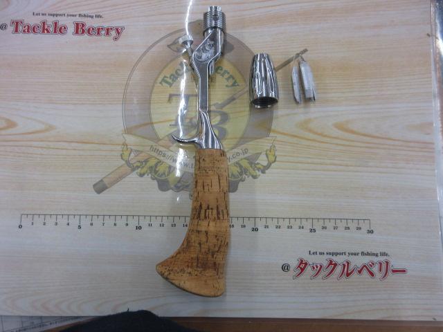 ｴﾙｺﾞﾉﾊﾝﾄﾞﾙ