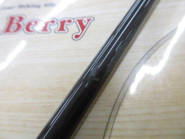 ｾﾃﾞｨｼｮﾝSDC-608MHHRF-FTW-CS-LTD