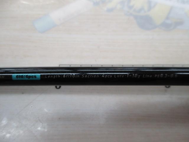 ﾌﾞﾙｰｶﾚﾝﾄｳｨｼﾞｰ 610/4pcs