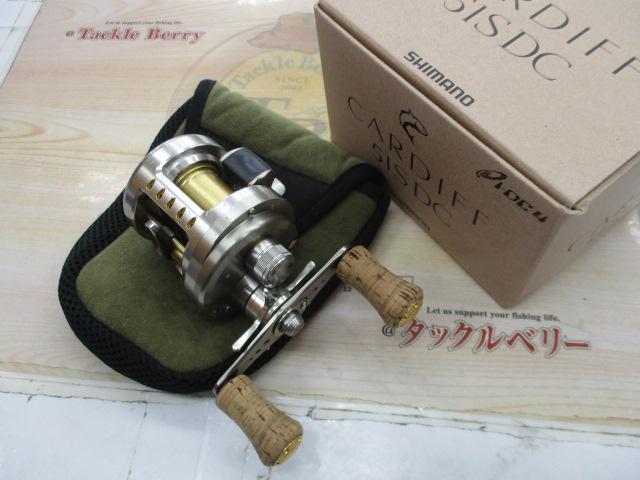 09ｶｰﾃﾞｨﾌ 51SDC