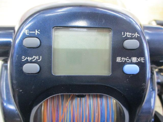 ﾀﾅｺﾝﾌﾞﾙ 750