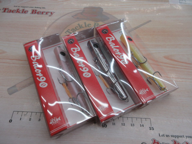 【ｾｯﾄ商品】ﾊﾞﾛｰﾙ903点ｾｯﾄ