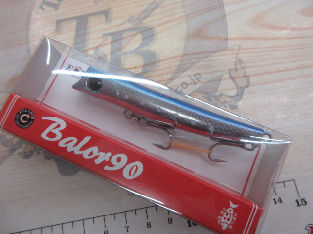 【ｾｯﾄ商品】ﾊﾞﾛｰﾙ90ｾｯﾄ2