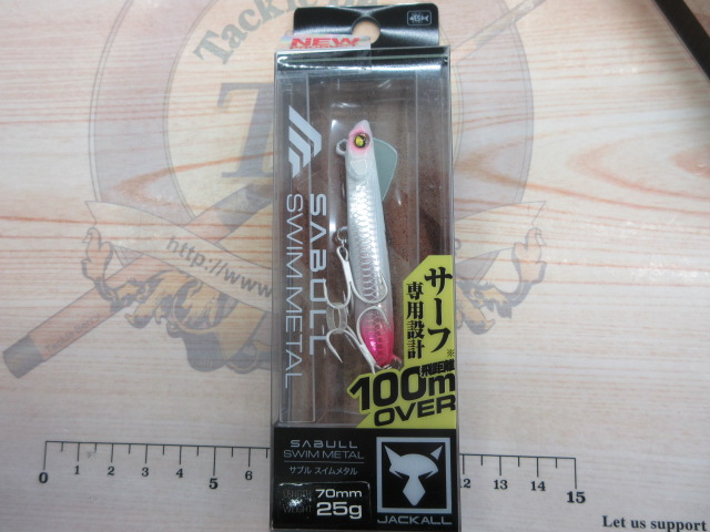 【ｾｯﾄ商品】 ｻﾌﾞﾙｽｲﾑﾒﾀﾙｾｯﾄ1