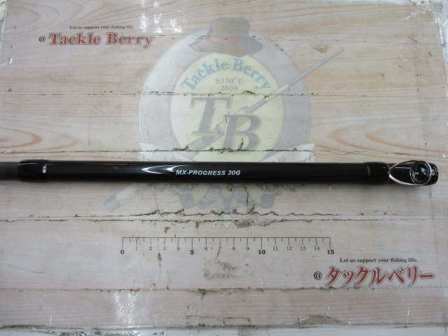 MX-ﾌﾟﾛｸﾞﾚｽ30G