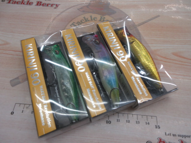 【ｾｯﾄ商品】ｷﾘﾝｼﾞ90ｾｯﾄ
