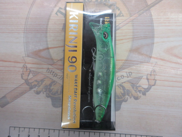 【ｾｯﾄ商品】ｷﾘﾝｼﾞ90ｾｯﾄ
