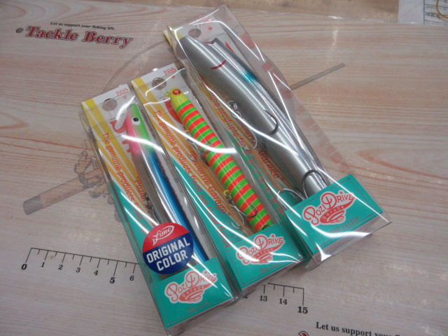 【セット商品】ポジドライブガレージルアーセット