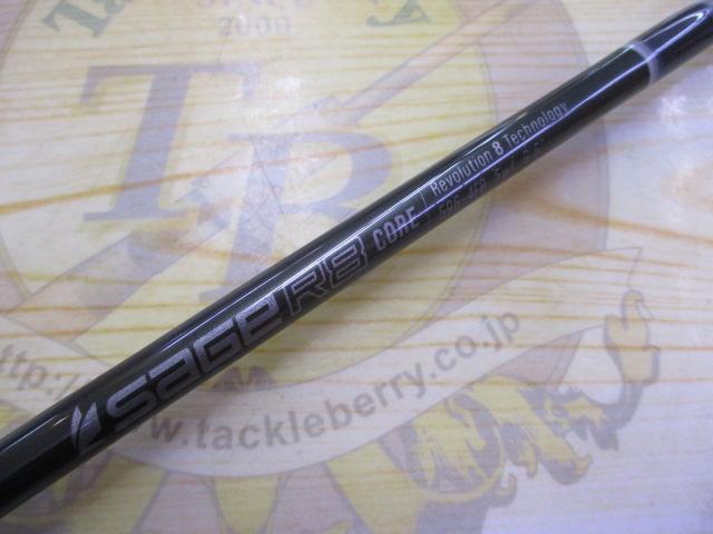 R8ｺｱ 596-4FB