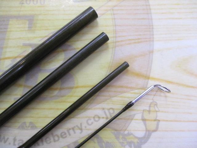 NRX+LP 590-4
