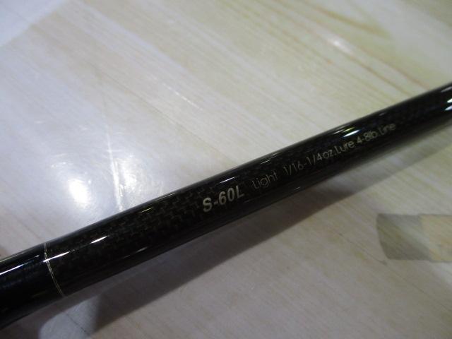 ﾎﾟｲｽﾞﾝ S-60L