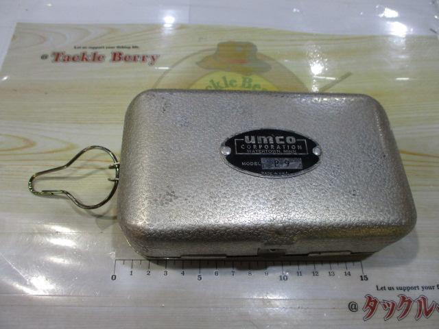 アムコボックス