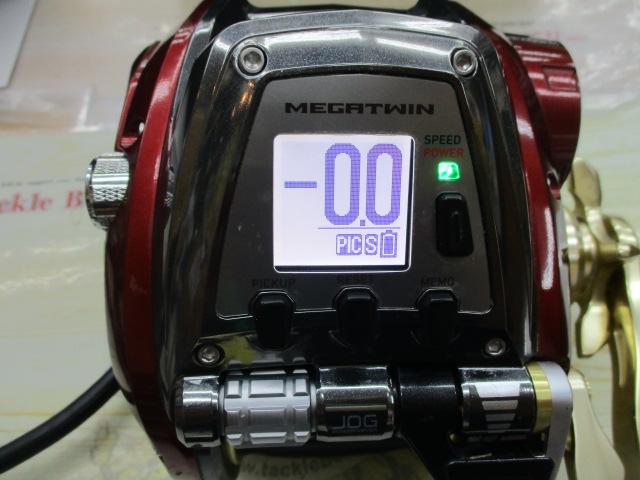 ｼｰﾎﾞｰｸﾞ 800MJ