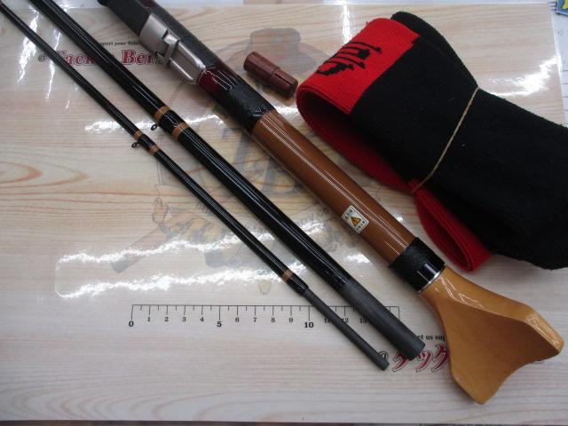 黒鯛師 THEﾍﾁ硬調ﾛｸﾏﾙ 335