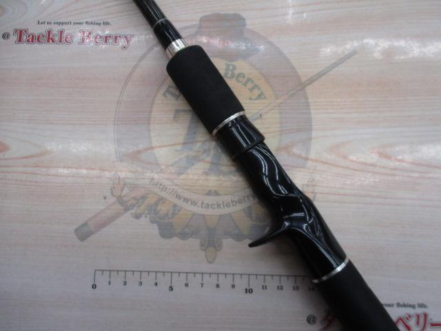 ﾍﾗｸﾚｽ HCSC-70MH