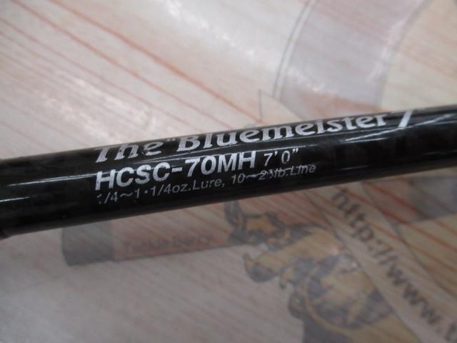 ﾍﾗｸﾚｽ HCSC-70MH