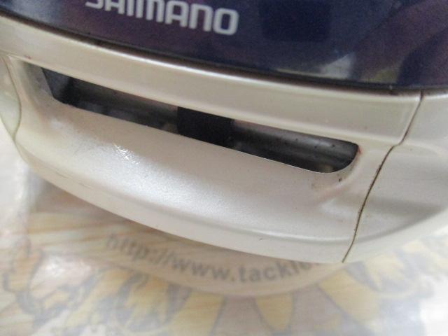 99電動丸 3000EV