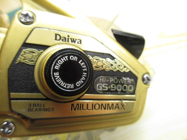 ﾐﾘｵﾝﾏｯｸｽ GS-9000