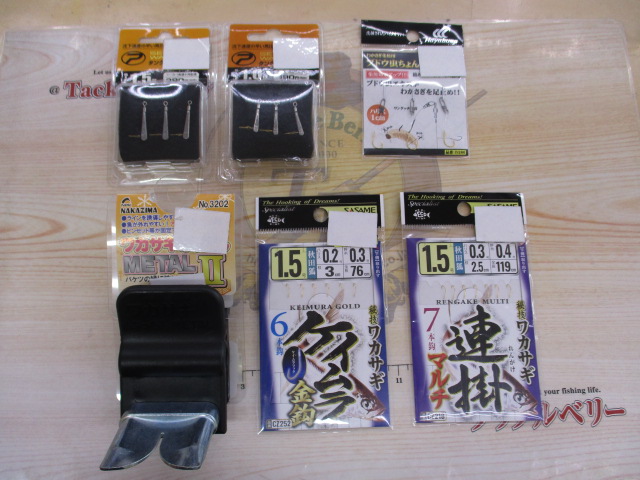 【ｾｯﾄ商品】新品ﾜｶｻｷﾞわいわいｾｯﾄ