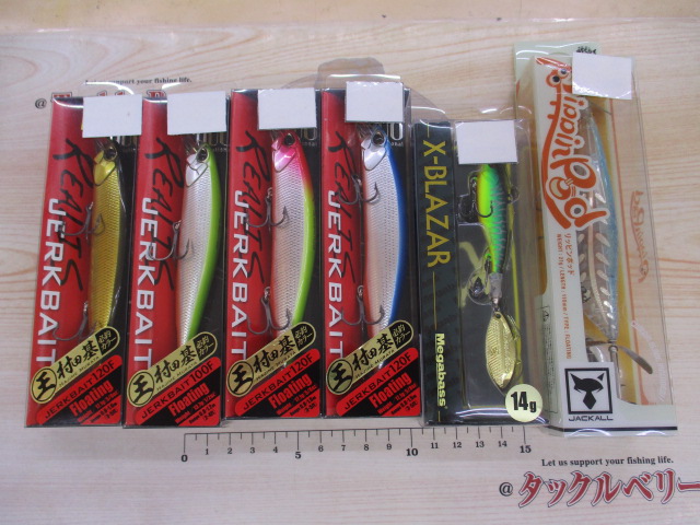 【ｾｯﾄ商品】新品ﾌﾞﾗｯｸﾊﾞｽﾙｱｰ全13点ｾｯﾄ